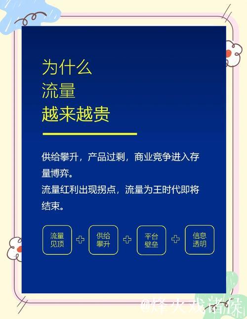 别当网红，吃瓜的雪诺如何摆脱流量陷阱